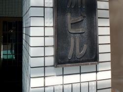 Saiˤ佤