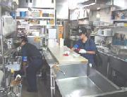 եã