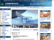 ���»����������