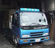 եã