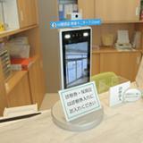 ʰ屡 Ž