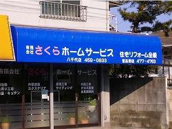 Źѥƥȡ2