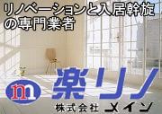 ҥᥤ