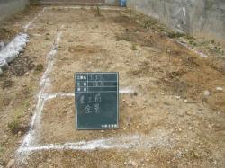 幩