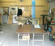եã