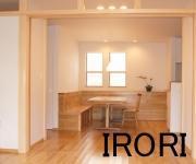 IRORI