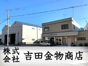  ĶʪŹ