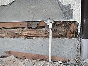 եã