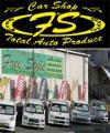 Car Shop Free Style