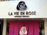 LA VIE EN ROSE