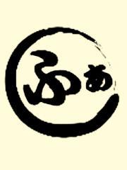 ˥塼