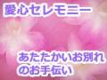 ˡ