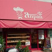 anpanΤ