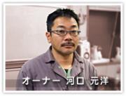 ɥ殺