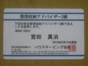 塦Υ󥯥꡼˥󥰡ͭ˥쥤˼ߥ䥿