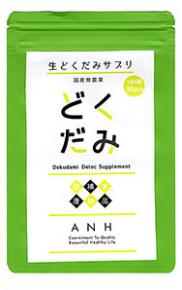 ANH