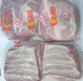TS Meat
