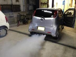 寺阪自動車