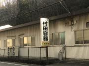 鿴ԴޡȰ罸