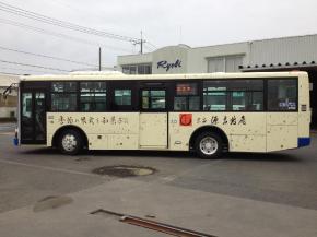 点晴堂