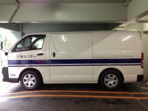 点晴堂