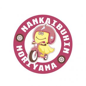 南海部品 守山店