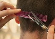 hair salon kamitaro(إ󥫥ߥ)ڵŹ̾ȱϺ