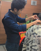 hair salon kamitaro(إ󥫥ߥ)ڵŹ̾ȱϺ