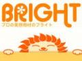 ֥饤ȡBright