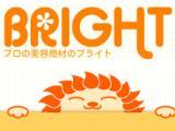 ֥饤ȡBright