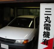 ŵ(ͭ)