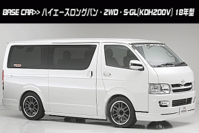 桼Vehicle
