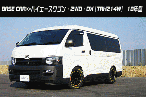 桼Vehicle