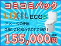  ������ο�������̤Υե�����ϡ��ץ��ˤ�Ǥ����������