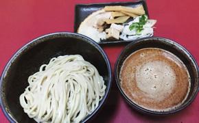 自家製麺 義匠 森田製麺所