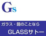 GLASSȡ ͭ²