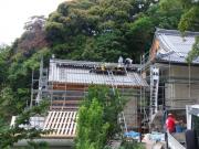 有限会社 北野屋根工事店
