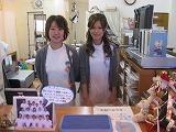 蝹