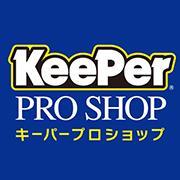 KeePer PRO SHOP ƥ󥰵ǧŹ