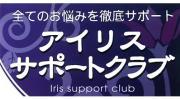 ꥹݡȥ
