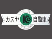 ǧڹ촰ե⤪Ǥ
