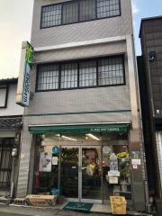 有限会社 木下生花店 詳細情報 花屋広場