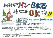 Dining&Bar¢