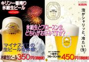 Dining&Bar¢