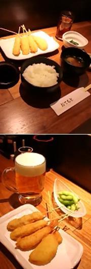 ZENΥ˥塼