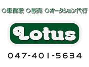 Lotusʥ