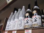 蔵元直接取引の店！日本酒・地酒などお酒のことなら神奈川県横須賀市の三富商店へ！