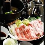 串揚げ酒場　仲丸
