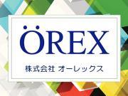 株式会社 オーレックス
