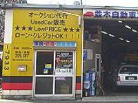 ŹޤǤ